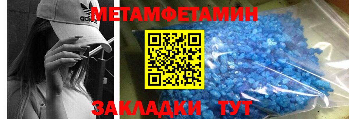 АМФ Premium Елабуга