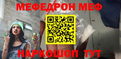 ECSTASY Кунгур