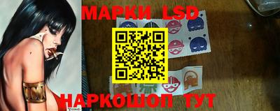 альфа пвп VHQ Кумертау