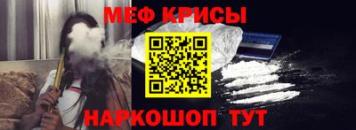 ECSTASY Кунгур