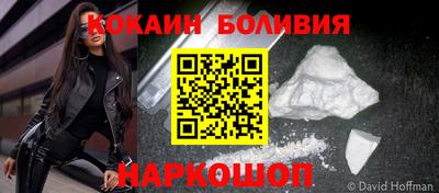 альфа пвп VHQ Кумертау