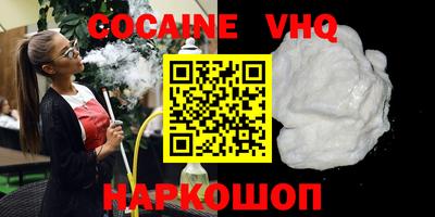 ECSTASY Кунгур