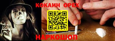 альфа пвп VHQ Кумертау