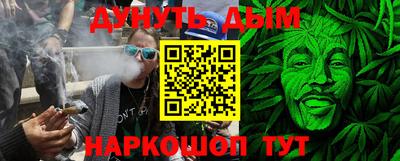 альфа пвп VHQ Кумертау