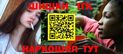 ECSTASY Кунгур