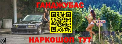 мяу мяу кристалл Кулебаки