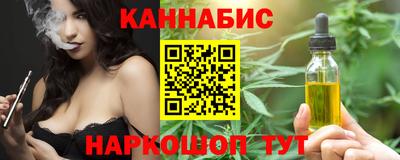 альфа пвп VHQ Кумертау