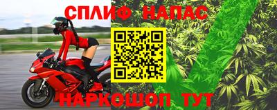 альфа пвп VHQ Кумертау