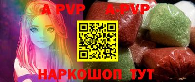 ECSTASY Кунгур