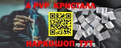 ECSTASY Кунгур