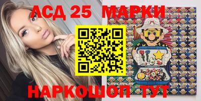 мяу мяу кристалл Кулебаки