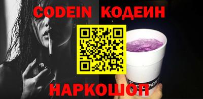 ECSTASY Кунгур