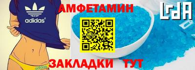 ECSTASY Кунгур