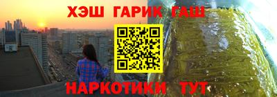 ECSTASY Кунгур