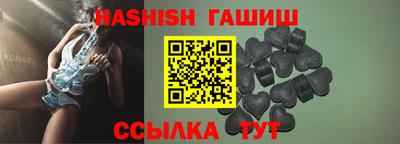 альфа пвп VHQ Кумертау