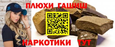 мяу мяу кристалл Кулебаки