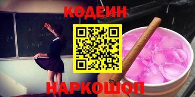 ECSTASY Кунгур