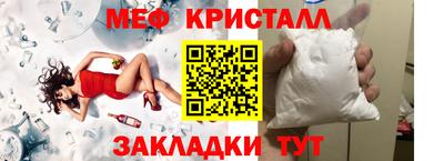 амф Анжеро-Судженск