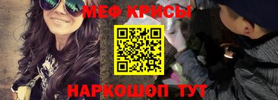 альфа пвп VHQ Кумертау